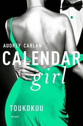 Icon image Calendar Girl. Toukokuu