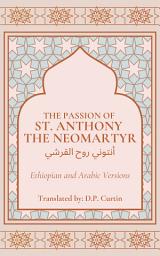 Icon image Passion of St. Anthony the Neomartyr