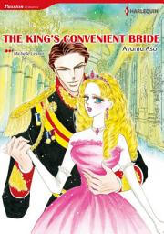 Icon image [Bundle]Passion romance Selection　: Harlequin Comics Bundle