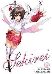 Icon image Sekirei
