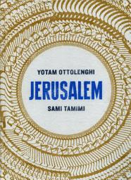 Icon image Jérusalem