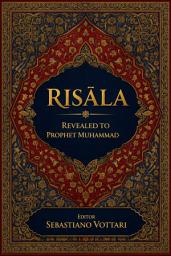 Icon image RISĀLA - SFÂNTUL CORAN - The Holy Quran