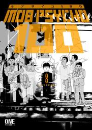 Icon image Mob Psycho 100
