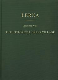Icon image The Historical Greek Village
