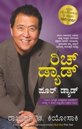 Icon image Rich Dad Poor Dad (Kannada)