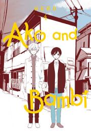 Icon image Ako and Bambi