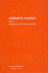 Icon image SANKHYA KARIKA SWAMINARAYAN BHASHYAM: SANSKRIT