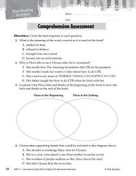 Icon image Flora & Ulysses--The Illuminated Adventure Comprehension Assessment