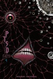 Icon image PTSD Radio: 4