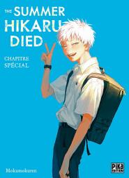 Icon image The Summer Hikaru Died Chapitre Spécial