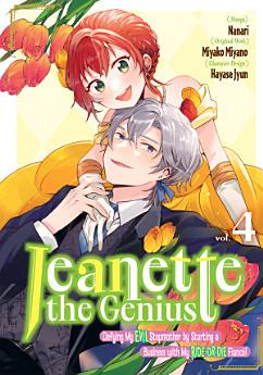 Icon image