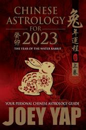Icon image 2023 - Chinese Astrology