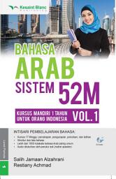 Icon image Bahasa Arab Sistem 52M Vol. 1
