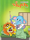 Thumbnail image