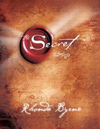 Icon image The Secret (Telugu)