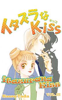 Icon image