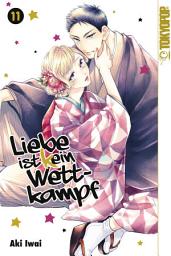 Icon image Liebe ist (k)ein Wettkampf