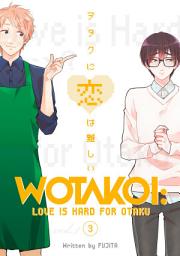 Icon image Wotakoi: Love is Hard for Otaku