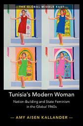 Icon image Tunisia's Modern Woman