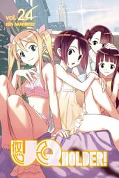 Icon image UQ Holder