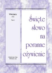 Obraz ikony: Wierzący (1): Tom I