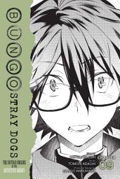 Icon image Bungo Stray Dogs: The Untold Origins of the Detective Agency (serial)
