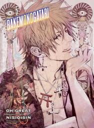 Icon image BAKEMONOGATARI (manga)