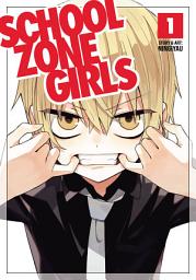 Icon image School Zone Girls
