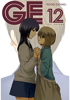 Icon image