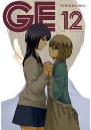 Icon image GE: Good Ending