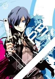 Icon image Persona 3: Volume 1