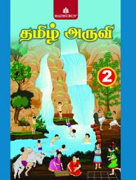 Icon image Tamil Aruvi – 2