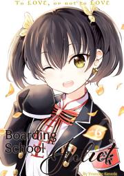 Icon image Boarding School Juliet