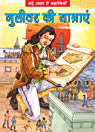 Thumbnail image