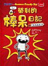 Thumbnail image