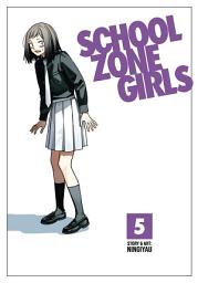 Icon image School Zone Girls
