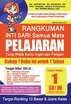 Icon image