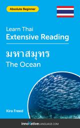 Icon image Thai Extensive Reading: THE OCEAN: Level 1
