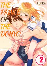 Icon image The Prince of the Dohyo: Volume 2