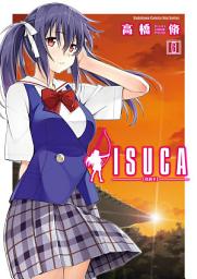 Icon image ISUCA依絲卡