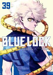 Icon image Blue Lock
