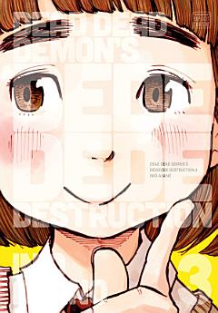 Icon image
