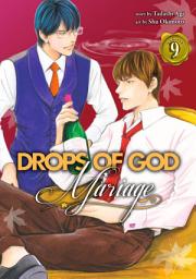 Icon image Drops of God: Mariage