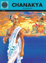 Icon image Chanakya