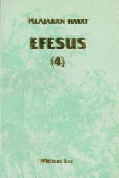 Icon image Pelajaran Hayat Efesus (4)