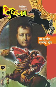 Icon image