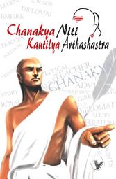 Icon image Chanakya Niti Evam Kautilya Arthshastra
