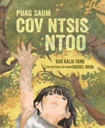 Icon image Puag Saum Cov Ntsis Ntoo (From the Tops of the Trees)