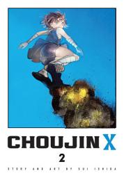 Icon image Choujin X