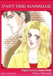 Icon image PART-TIME MARRIAGE: Mills & Boon Comics